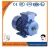 Ac motors with permanent magnet,ac motors with permanent magnet in ac motor