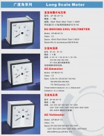 AC voltage panel meter point type 240 degree moving iron analog meter long scale analog voltmeter panel meter -everfar