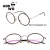 Import ADE WU 2017 round literary readers city shades glasses eyeglasses parts from China
