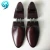 Import adjusted beech wood black color eco friendly shoe tree from China