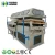 Import Agriculture Machine Mainly Uses Gravity Table Separating Grain Seed Cleaner from China