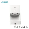 AIKE 2630T - K Cleaning Products Sensor Fast ABS Plastic Hand Dryer Air Automatic For Bathroom Washroom Toilet