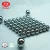 Import AISI420 9/32 Stainless Steel Ball for Washing Machine from China