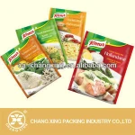 Aluminum foil high-temperature cooking bag/High barrier retort pouch for packing meat rice products