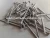 Import Aluminum Roofing Nails from China