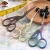 Import Amazon now designed guangdong  hot selling Stainless steel sewing scissors with crane shape shear retro scissors from China