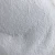Import amonium chloride / NH4Cl / ammonium chloride 99.5%/feed or industrial grade/good price from China