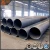 Import API 5l x70 lsaw Pipe 3pe, Large Diameter Lsaw Carbon Steel Pipe/Tube Conveying Fluid Petroleum Gas Oil from China