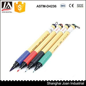 Assorted colors chinese calligraphy marker set