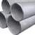 Import ASTM A213 Big Diameter 310S 321 304 Seamless Stainless Steel Pipe from China