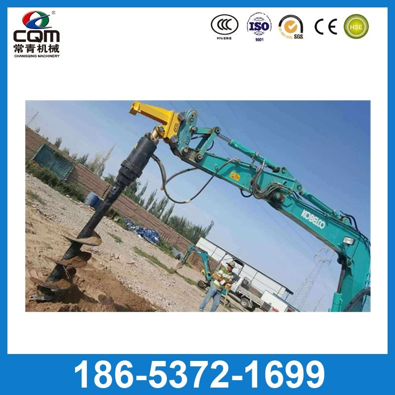 auger for bobcat used auger hydraulic earth drill