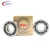 Import Auto wheel NSK double row angular contact ball bearing 3307 3309 from China
