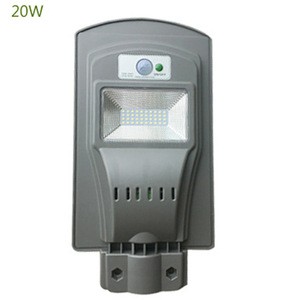 Automatic All in One Integrated 40W waterproof IP65 Motion Sensor light Solar Power LED Street Lights