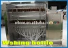 automatic bleaching liquid bottle filling capping machine with low price