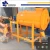 Import Automatic dry mortar mixer/ Cement mortar mixer machine from China