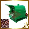 automatic electrical coal gas widely used peanut cashew nut small soybean roaster for sale