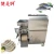 Import Automatic fish food processing machine from China