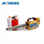 Automatic Fog Spray Machine