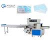 Automatic Horizontal Face Mask Filling Pouch Wrap Packaging Machine