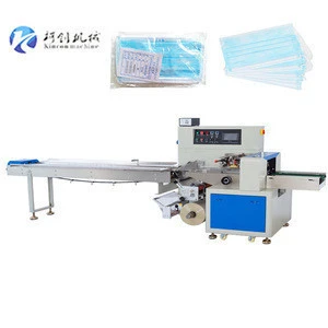 Automatic Horizontal Face Mask Filling Pouch Wrap Packaging Machine
