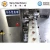 Import Automatic meatballs equipment production line in Shangai China from China