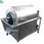 Import Automatic peanut roaster sand soya bean roasting machine price from China
