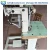Import Automatic side sewing machine for shoes sole stitching machine from China