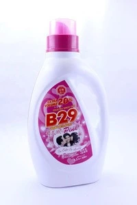 B29 Liquid Detergent For Washing Machine and Hand Wash with Softener