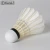 Import badminton Shuttlecock Kunli 05 straight duck feather shuttlecocks for club competition Best durable shuttle cock badminton ball from China