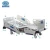 Import BAE522EC Hospital Electric CPR Handle Motors Medical ICU Bed Price from China