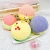 Import Ball shape fizzy bath bomb with gift toy inside from China