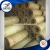Import Basalt fiber rock wool insulation material from China