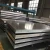 Import best 2024 195mm aluminium plate2024 200mm aluminium plate and 2024 210mm aluminium plate supplier from China