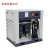 Import Best Price General Industrial Equipment Rotary Screw Air Compressor from China