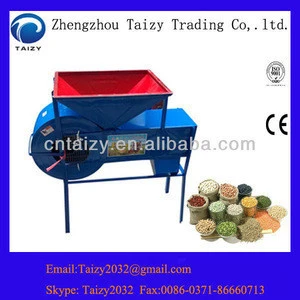 Best quality and excellent cocoa bean winnowing machine