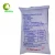 Import Best quality factory supply CAS NO.144-55-8 Industrial Grade sodium bicarbonate malan brandwith high quality from China