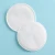 Import Best Quality Round Bamboo Cotton Reusable Makeup Remover Pad Washable Facial Cleaning Round Cotton Pads from China