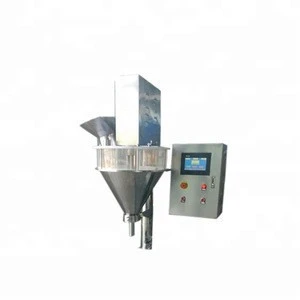 Best selling hot chinese products detergent powder filling machine