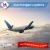 Import Best service sourcing agent purchasing air cargo agency in china from China