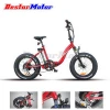 Bestar Motor 20" 350W Brushless Fat tire Folding Electric Bicycle, Electric Folding Bike