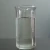 BKC/ Benzalkonium Chloride 50% 80% CAS NO 8001-54-5