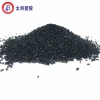 Black Recycled Plastic Material Injection grade PP polypropylene Granule For electrical plugs, toys, housings