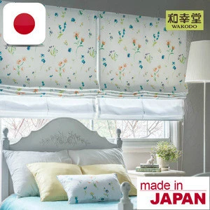 Blackout Curtain AZ8394 AZ8395 , Edge Design , Sincol, Made in Japan