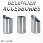 Blender Accessories &amp;Stainless Steel Blade of Blender Rod