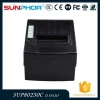bluetooth Financial POS system equipment 80mm POS receipt printer