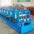 Import Bottom price building materials making machine steel forming machine from China
