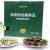Import broad bean,red bean,green bean from manufacturer from China