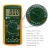 Import BST DT-9205M Multimeter LCD display voltage current resistance  free pencil probe from China
