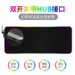 BUBM RGB LED Gaming Mouse Pad with Hub for Mobile Phone Charging Dock Station