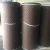 Import Car Mat Car Floor Mat PVC Leather Roll Material PVC Synthetic Leather Raw Material from China